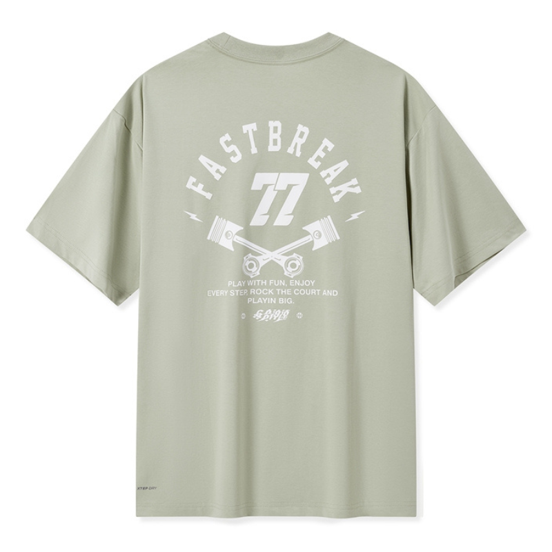 CAMISETA CASUAL BALONCESTO HOMBRE 976229010020