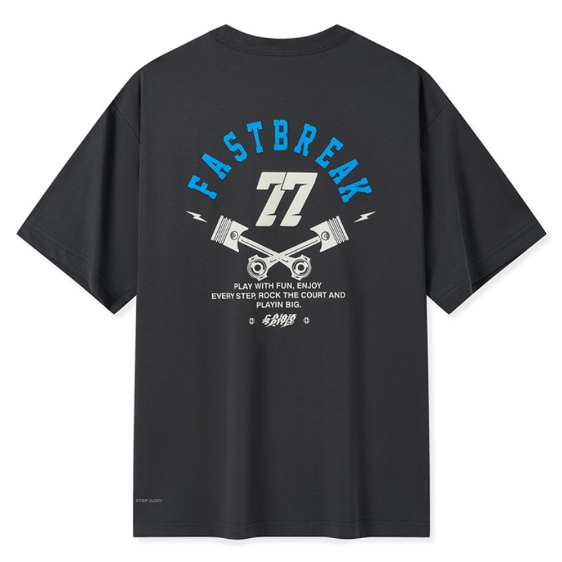 CAMISETA CASUAL BALONCESTO HOMBRE 976229010020
