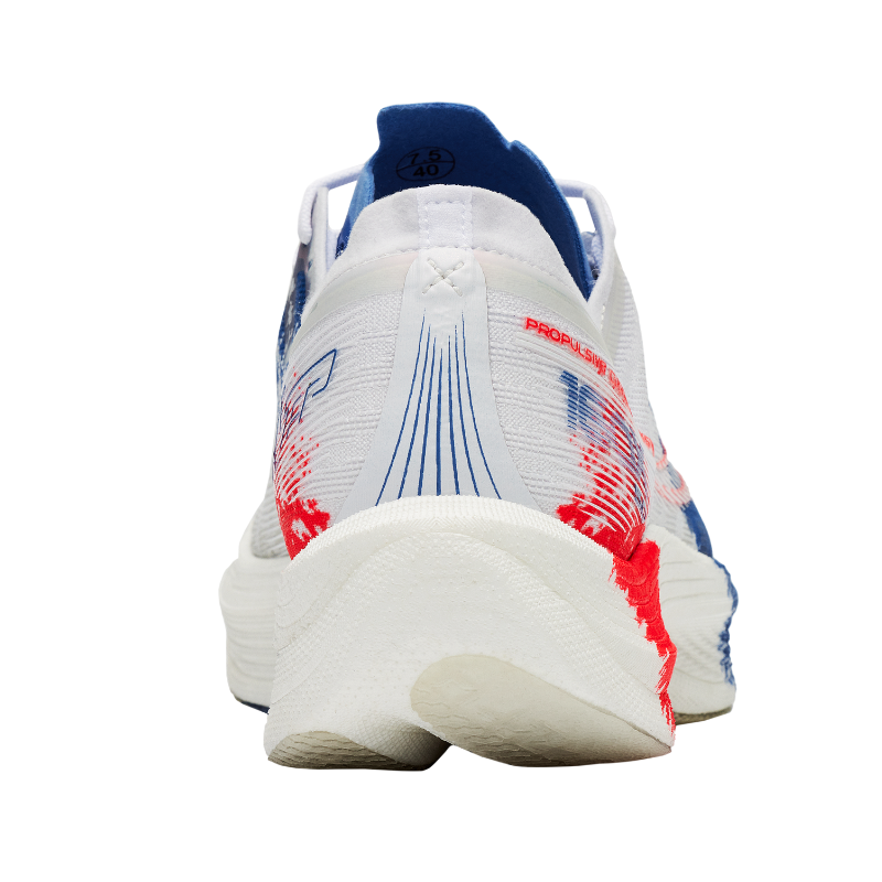 XTEP 160X 5.0 Paris Professional Running Shoes Men